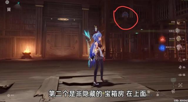 单词派对