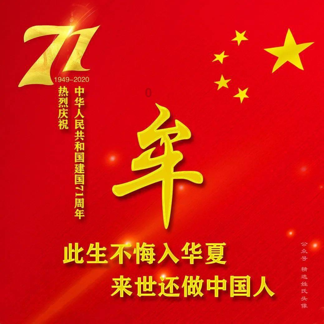 建设法治成都·巾帼在行动 | 新修订的妇女权益保障法系列解读之四